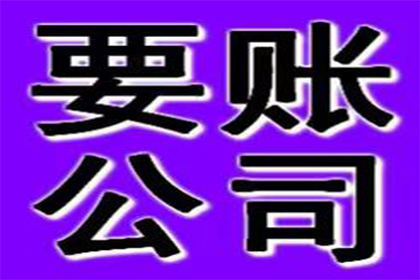 法院支持，王女士成功追回30万医疗费